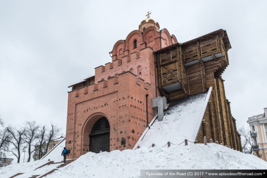 Киев. Золотые Ворота, София Киевская, Андреевский спуск