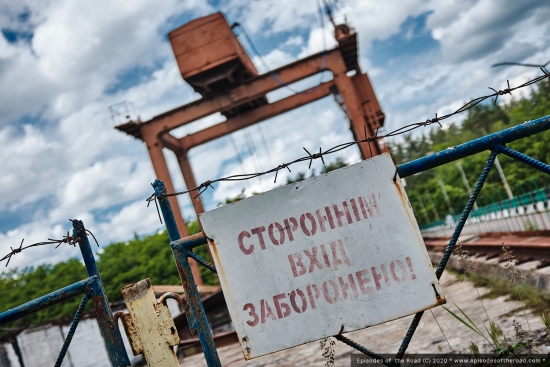 Дениши