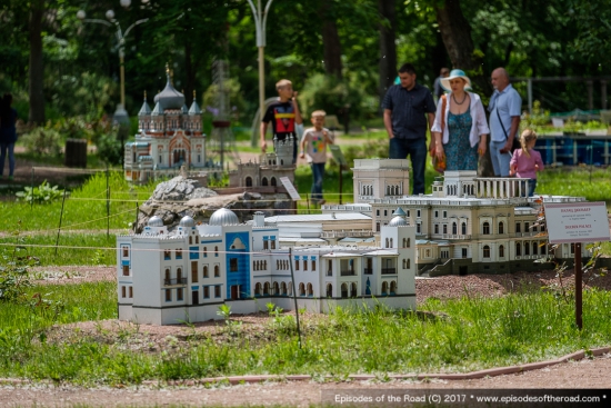 Украина в миниатюре