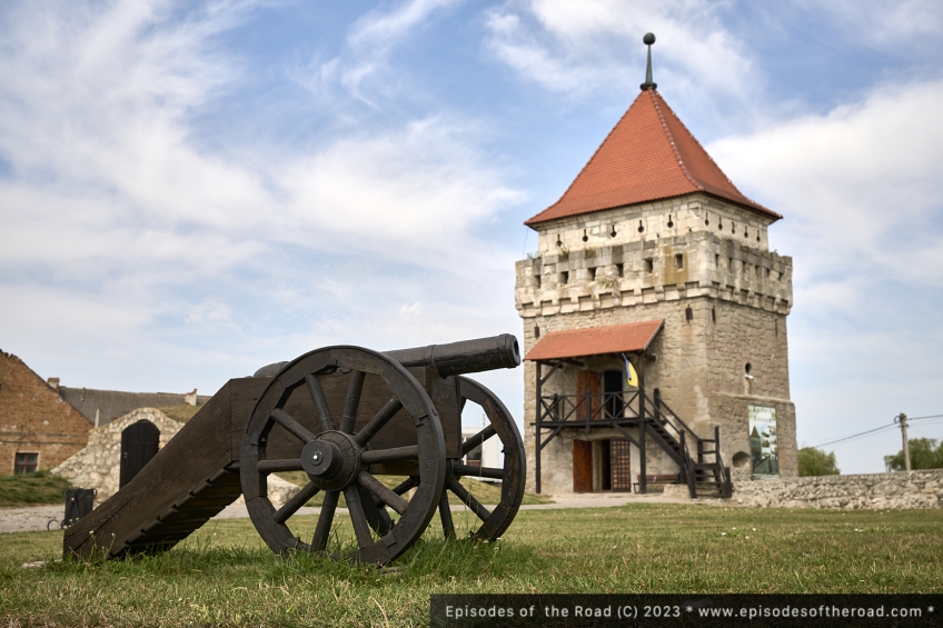 Скалатський замок